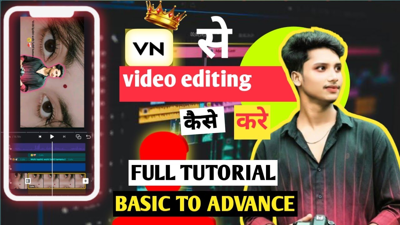 VN app se editing kaise kare | vn video editor full tutorial in hindi | Video Editing KaiseKare