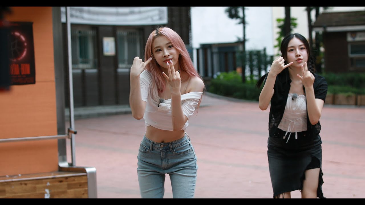 230919 로켓펀치 (Rocket Punch) 윤경 - BOOM