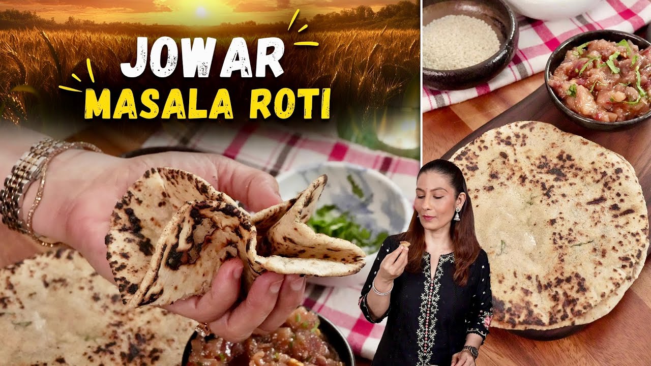 Masala Jowar Roti Recipe | ज्वार की रोटी बनाने का सरल व सीक्रेट तरीका - Healthy Gluten Free Recipes