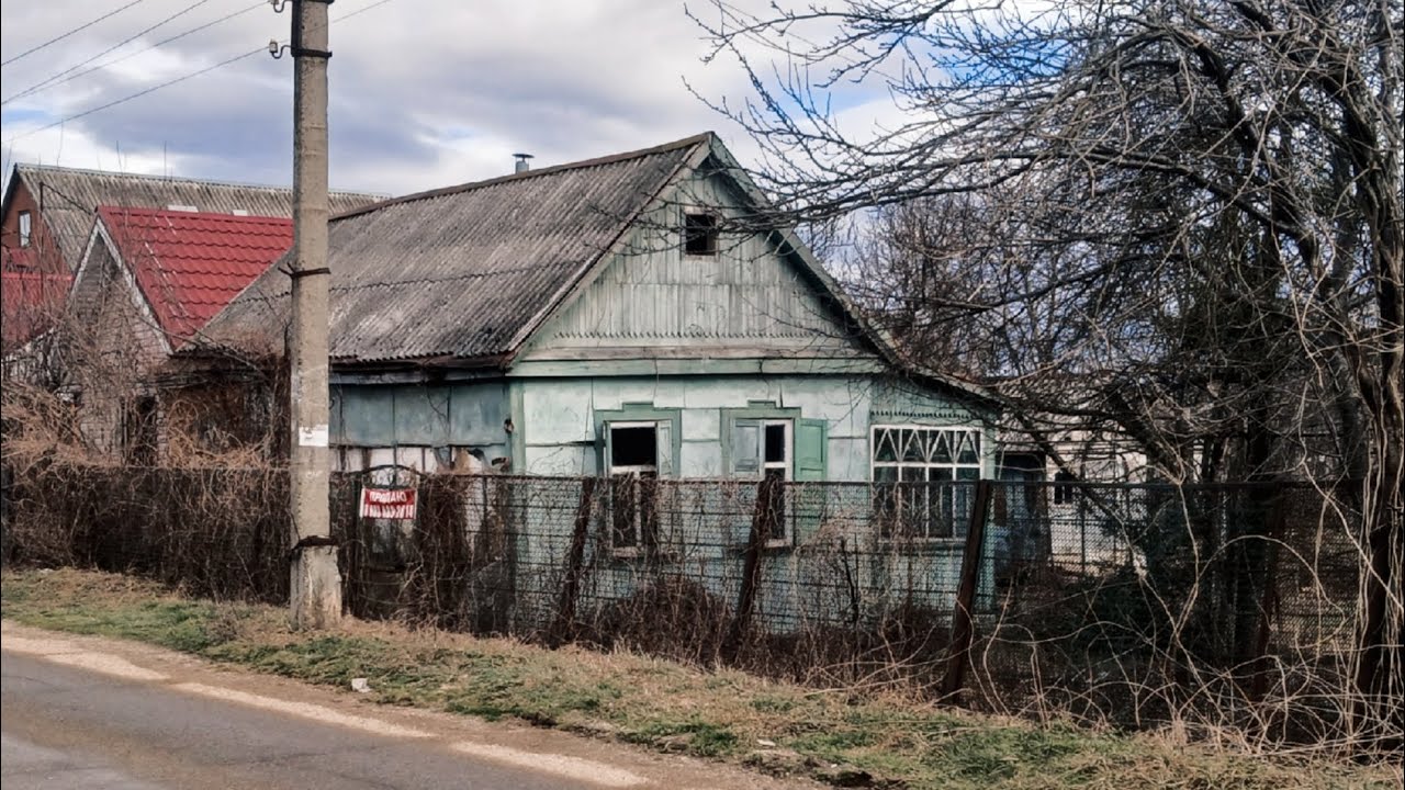 Заброшенный советский маленький дом)