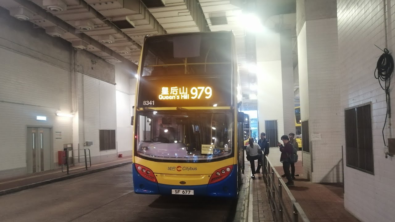 CTB 979 北角碼頭→粉嶺（皇后山）