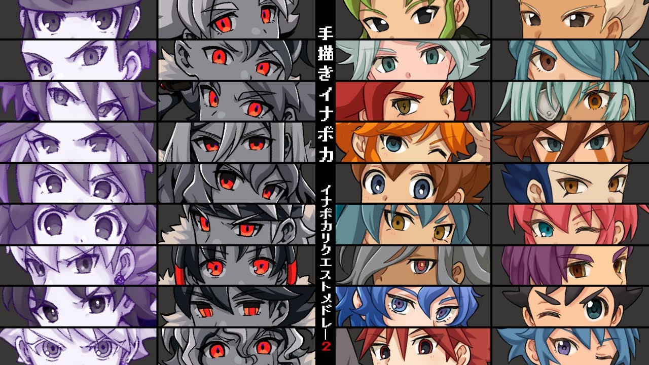 【手描きイナボカ】イナボカリクエストメドレー«２»