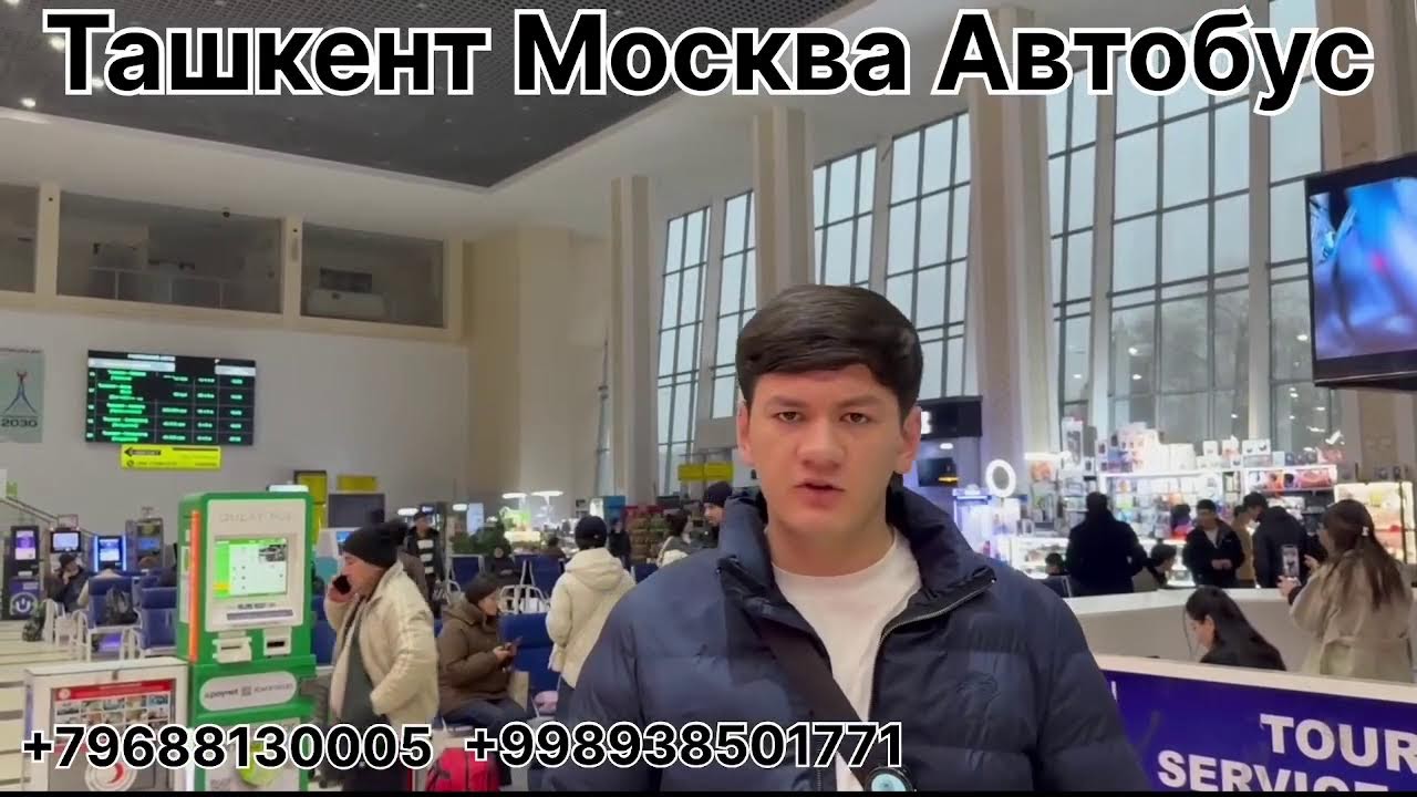 TASHKENT MOSKVA AVTOBUS