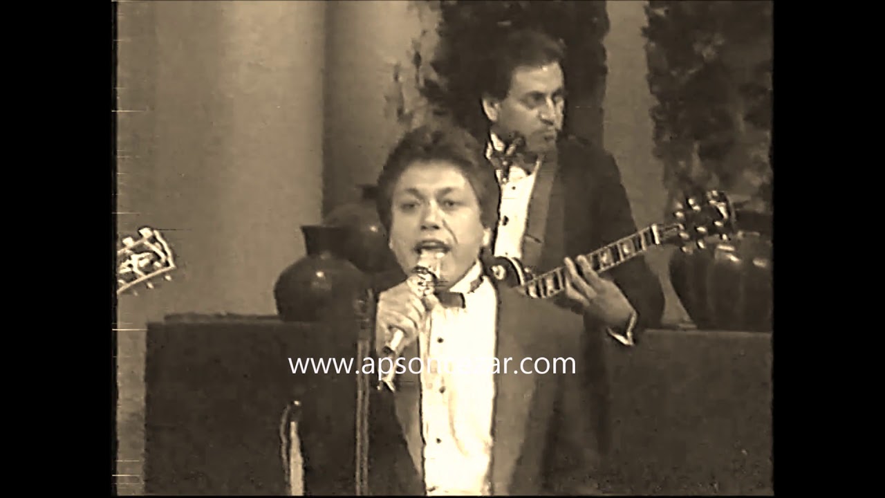 Los apson Por Eso Estamos Como Estamos 1984 www apsoncezar com