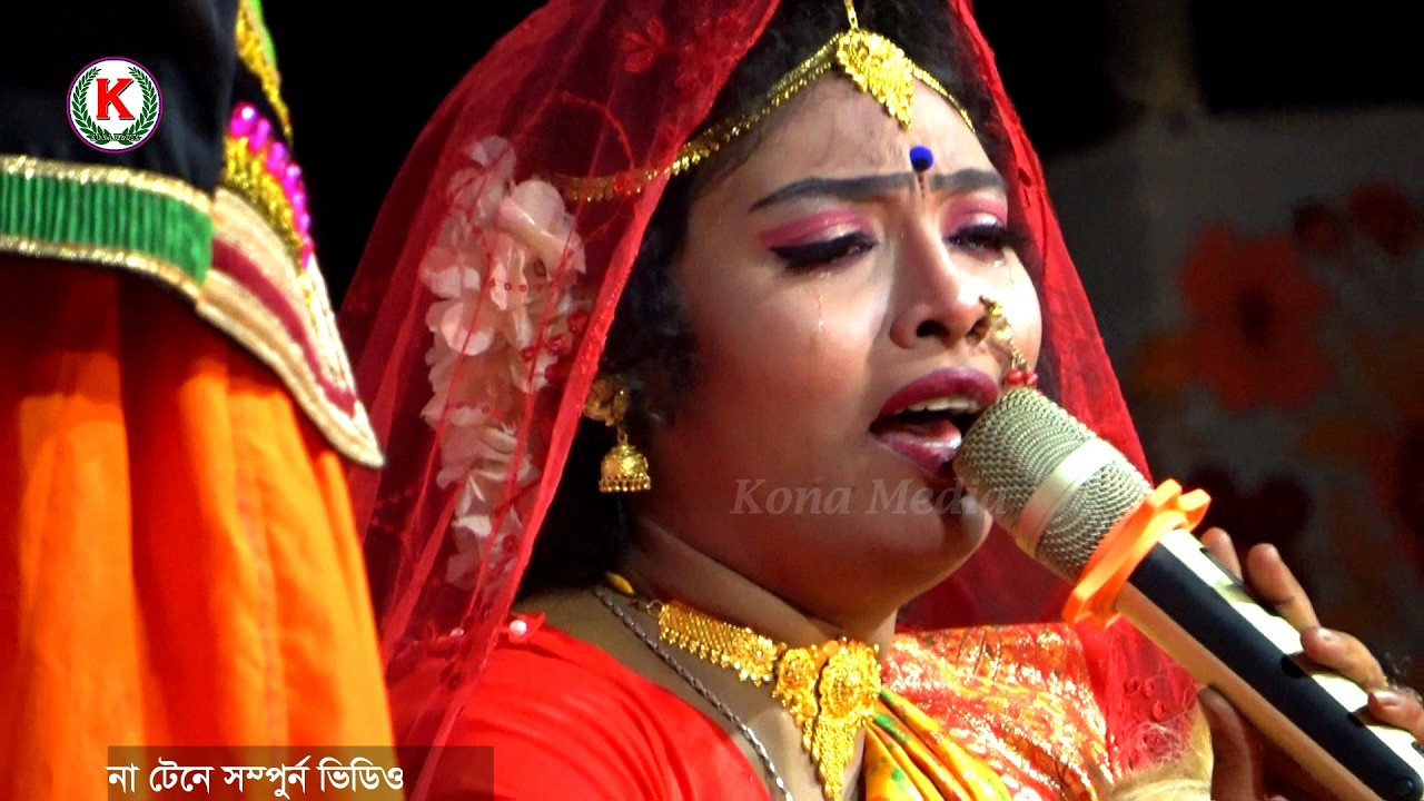 ১২ দিনের শিশু স্বামী নিয়ে জেরিনের বিদায়ই বিচ্ছেদ | বিদায় দেন আম্মাগো | Ropban Jatra