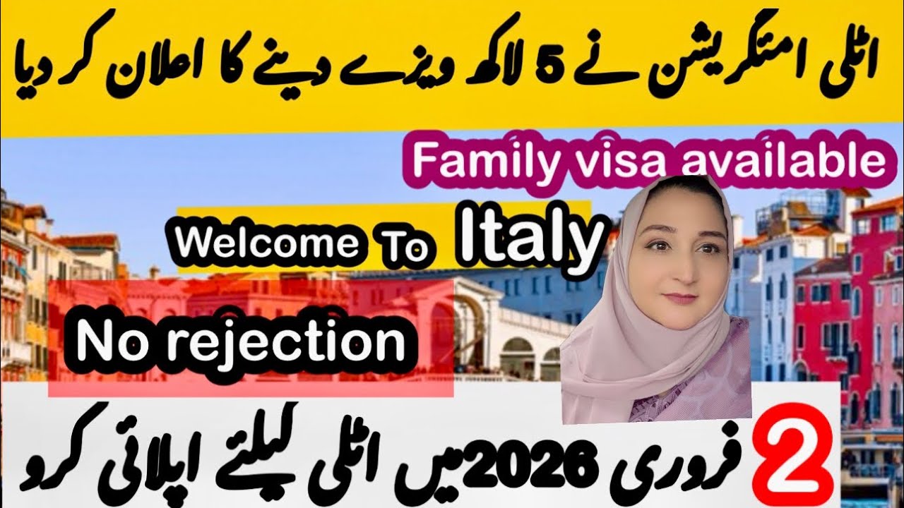Italy 🇮🇹 work visa offer/how to apply Italy family visa 2026/italy skilled need 5 lac labour 2025