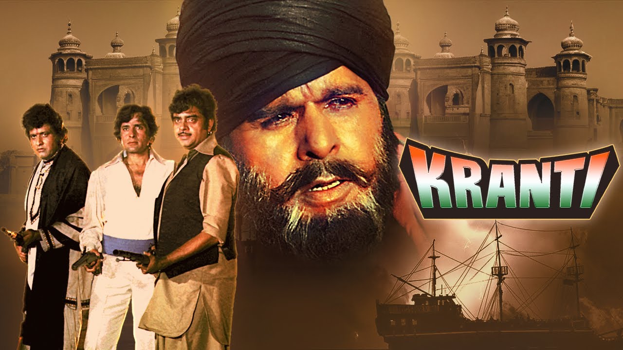 Kranti Full Movie 4K | Dilip Kumar, Manoj Kumar, Shatrughan Sinha, Shashi Kapoor |Hindi Action Movie