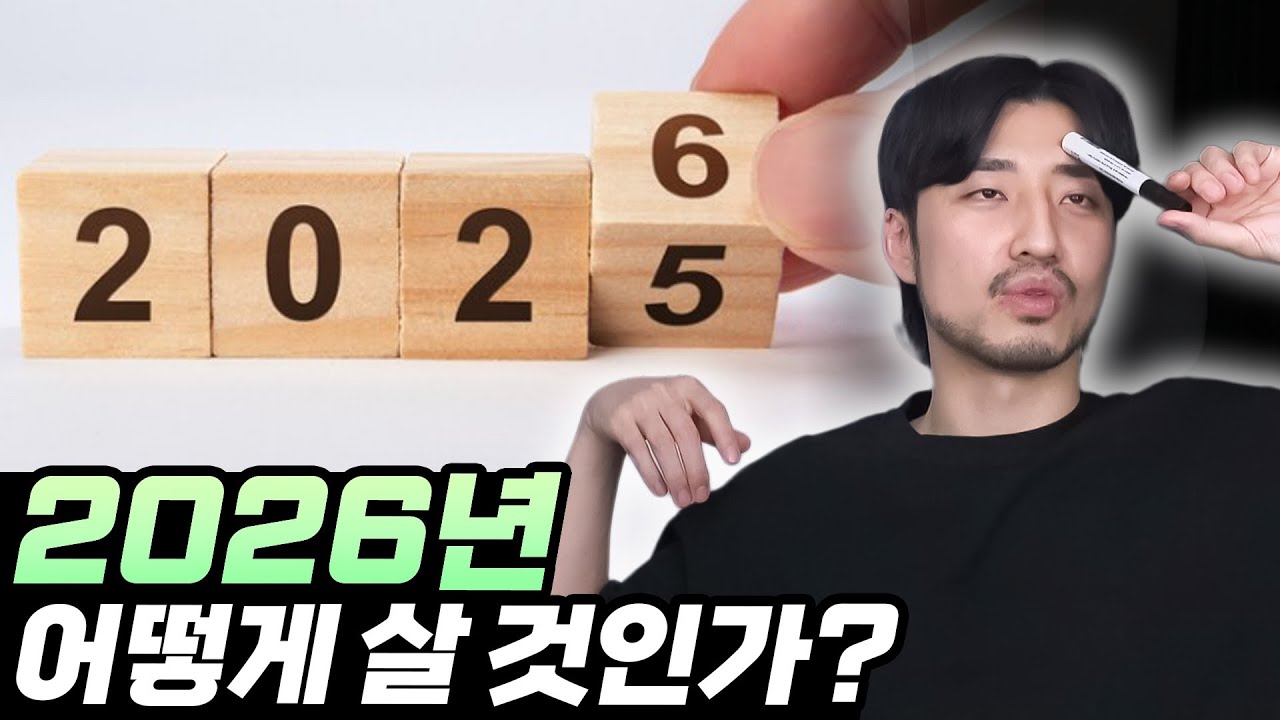 자신의 허접함을 마주 봐야 진짜 성장이 가능하겠죠