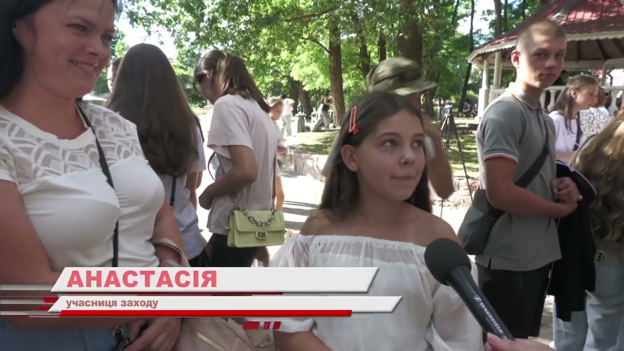 KorostenTV_14-08-25_У Коростені відзначили День молоді!