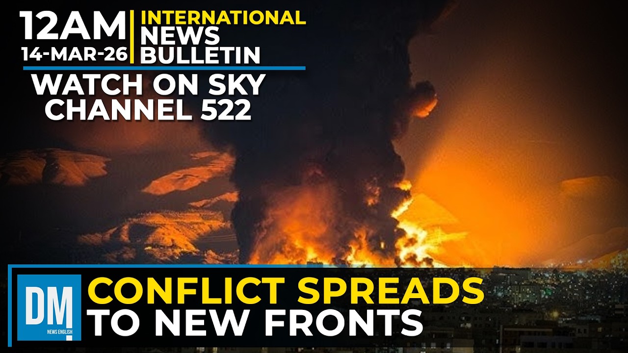 Middle East Crisis Deepens as Conflict Spreads Wider | 12AM News Bulletin | 14 Mar 26 | SKY 522