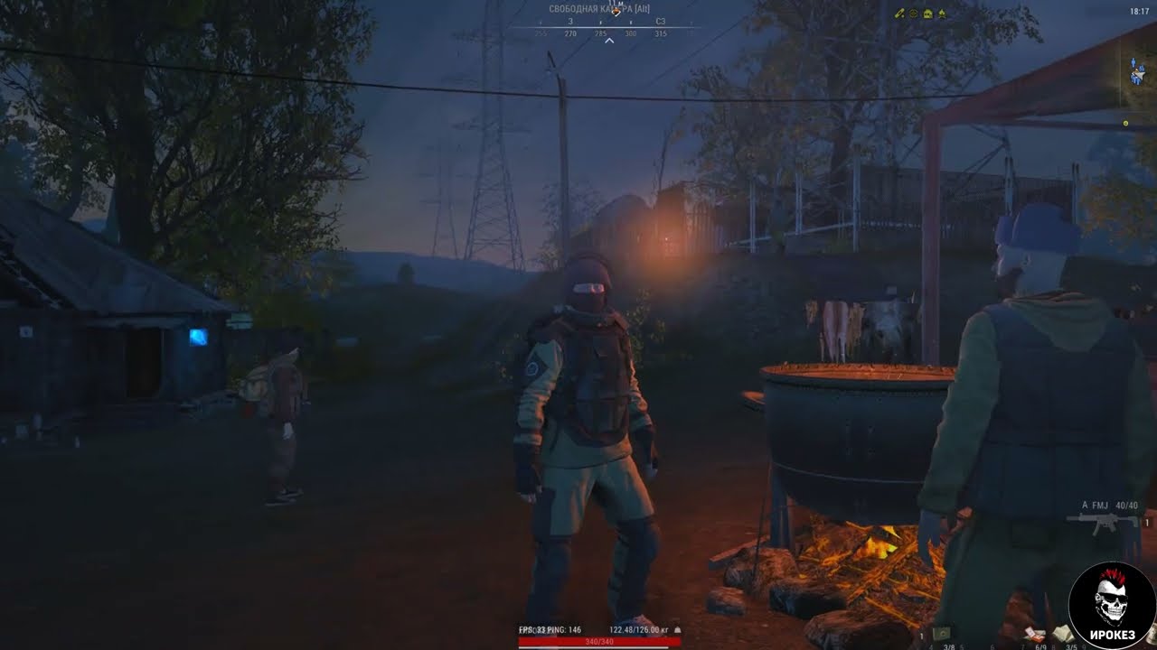 Stay Out Кто правит зоной ПK ИЛИ ПVЕ игроки