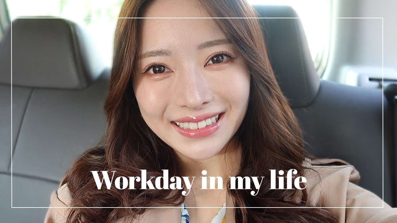 【vlog】英語縛りで仕事の1日✏️