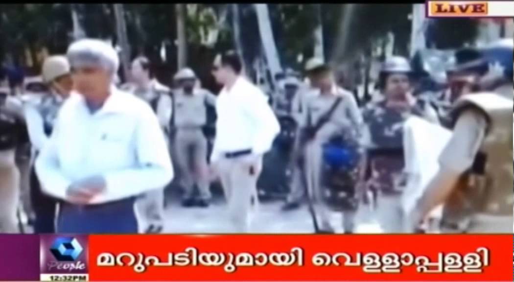 Beef Rumour: Man Beaten To Death Near Delhi