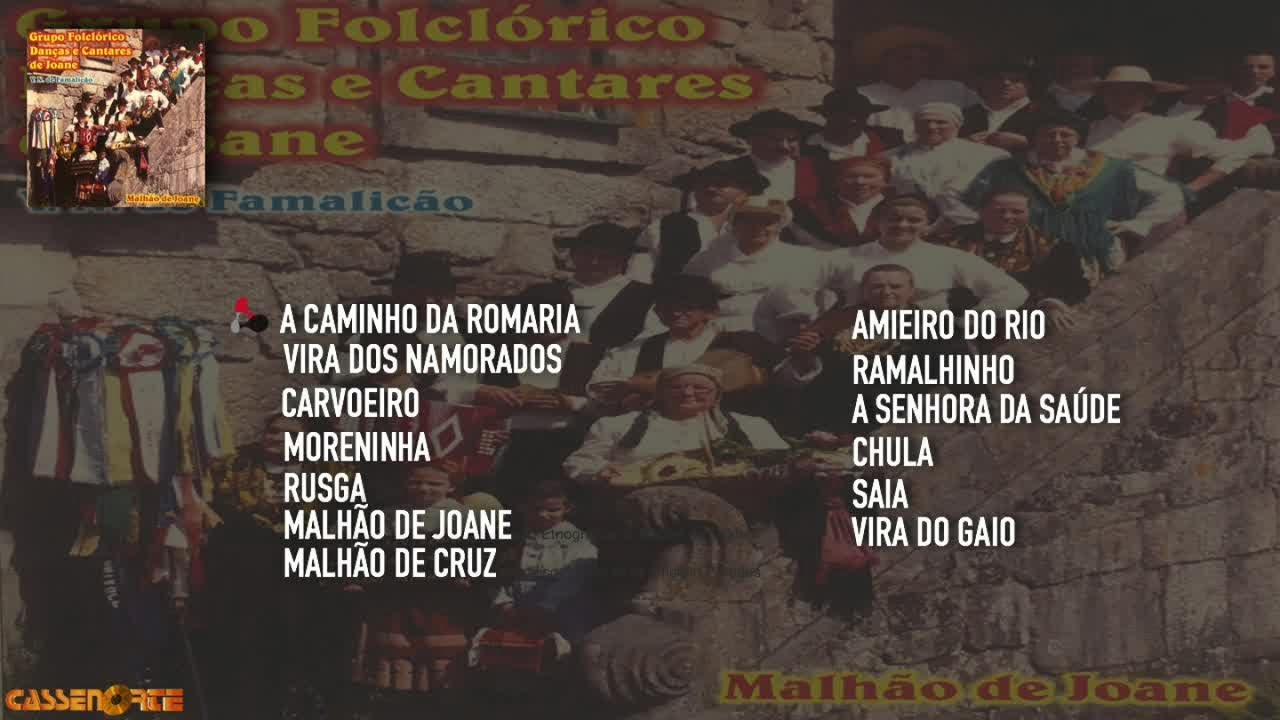 Grupo Folclórico Danças e Cantares de Joane - Malhão de Joane (Full Album)