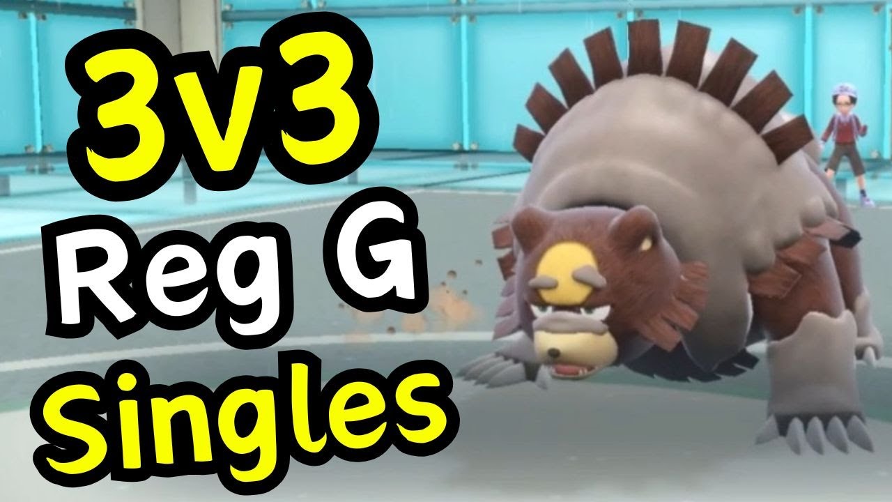 Trick Room in SINGLES? Pokemon Battle Stadium 3v3 Singles Wifi Battles