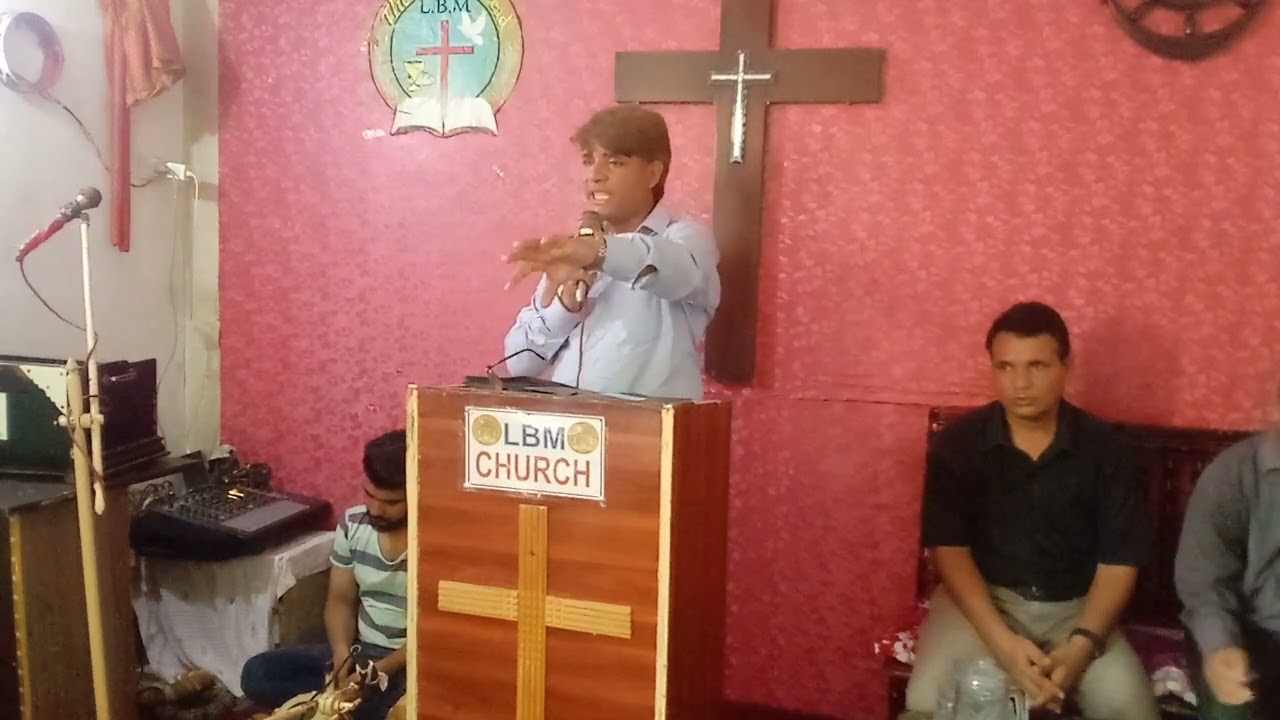 Khuda Ki Raah || Pastor Ashiq || LBM CHURCH