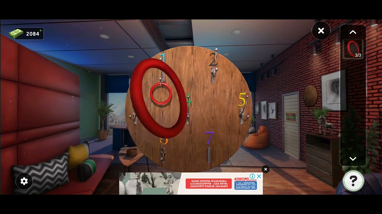 100 Doors escape from work level 47