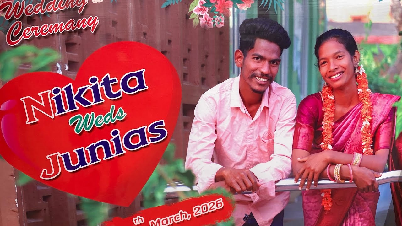 Nikita Do Juniya Anumdreng Kin//ବିଦାୟ ଗୀତ//2026