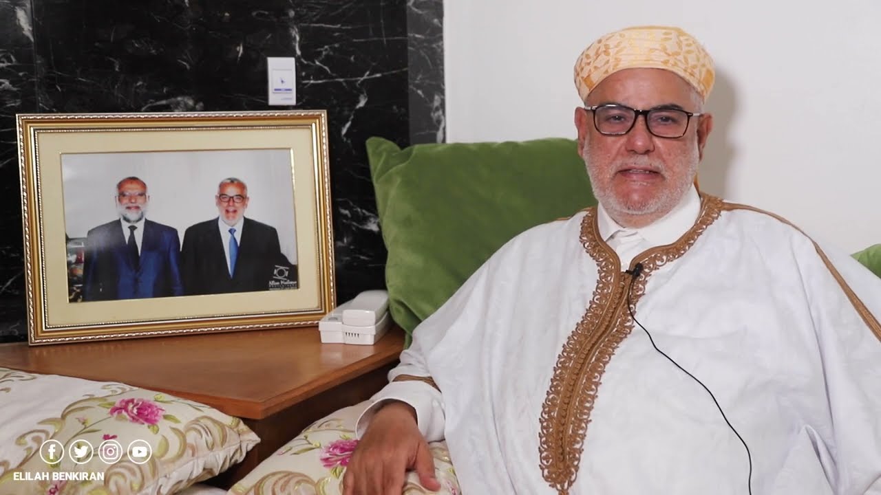 ابن كيران ينتقد وهبي بخصوص  إلغاء طلب عقد الزواج في الفنادق