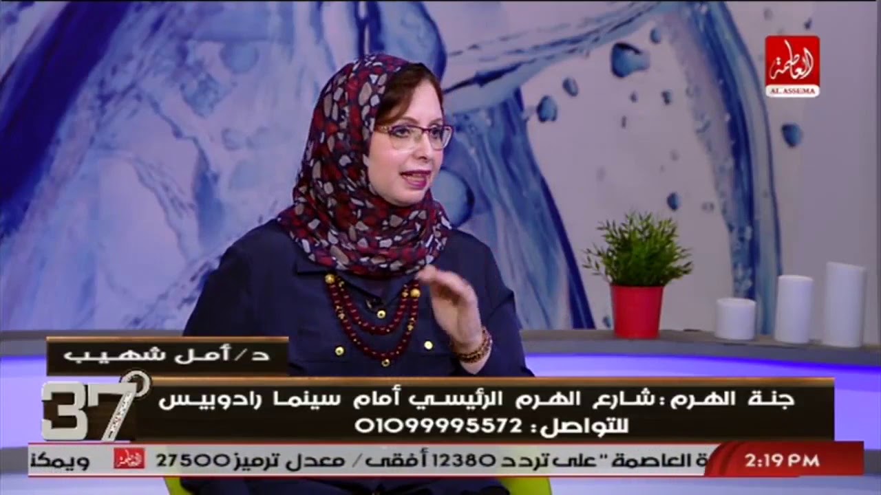 نسبة نجاح عملية تحديد نوع الجنين