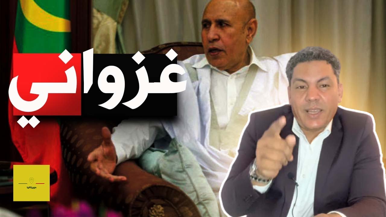 شاهد الطالب عبد الودود يعلق على تسيير 