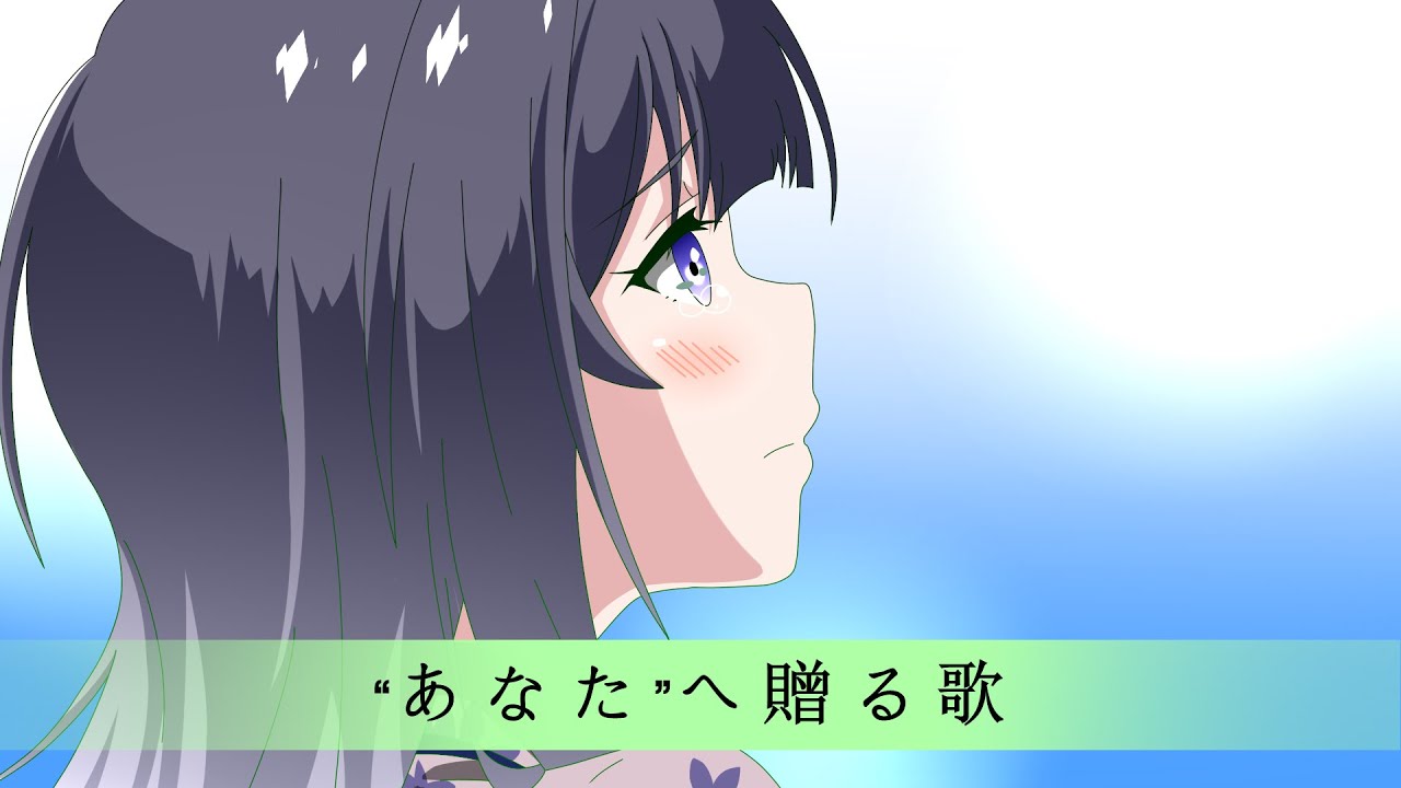 【歌詞付3Dライブ】song for you(long) / 長瀬琴乃（CV:橘美來）【IDOLY PRIDE/アイプラ】