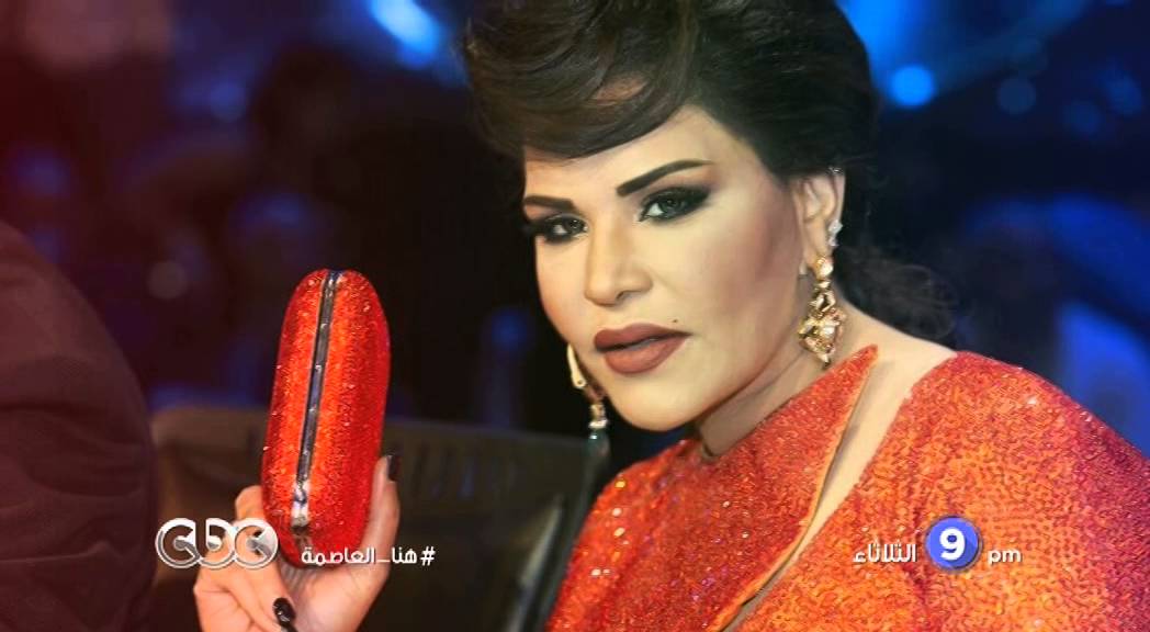 #CBCegy | #CBCPromo |  انتظرونا الثلاثاء 3 نوفمبر ونجمة العرب أحلام مع لميس الحديدي في هنا العاصمة