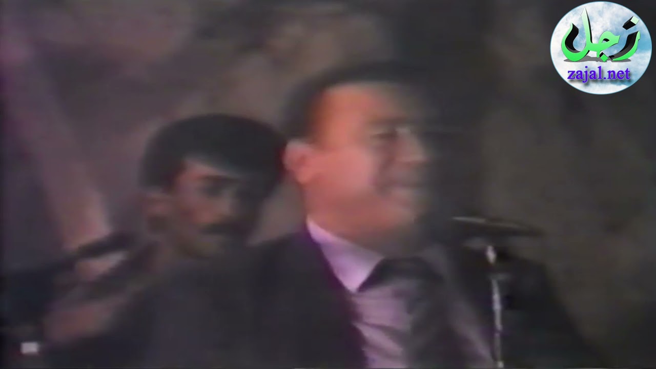 حفلة زجل لبناني في  شحور الشعراء أبو علي زين شعيب، زغلول الدامور، خليل شحرور وطليع حمدان - zajal.net