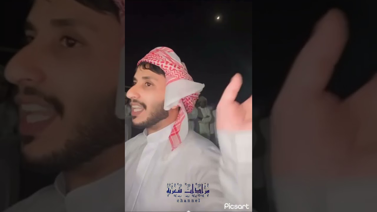 مرادات في عرس سعيد مبارك حافر المهري في كوبوت بتاريخ 22/9/2023