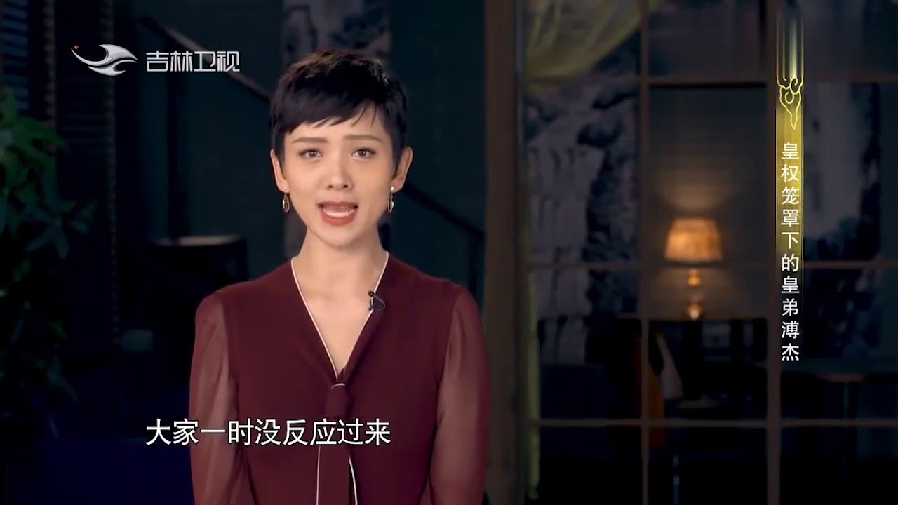 溥杰的日本妻子竟是这样的人！怪不得周恩来总理都同意她来中国