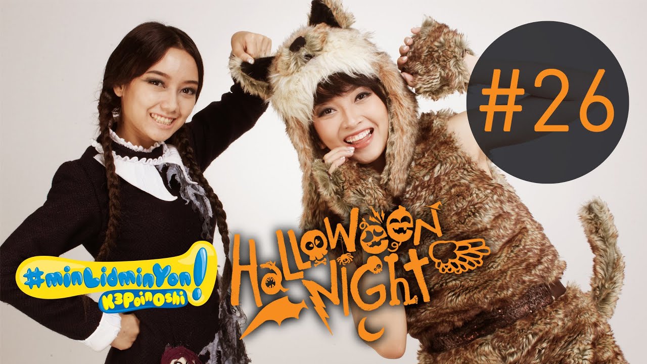 #K3poinOshi 26. 