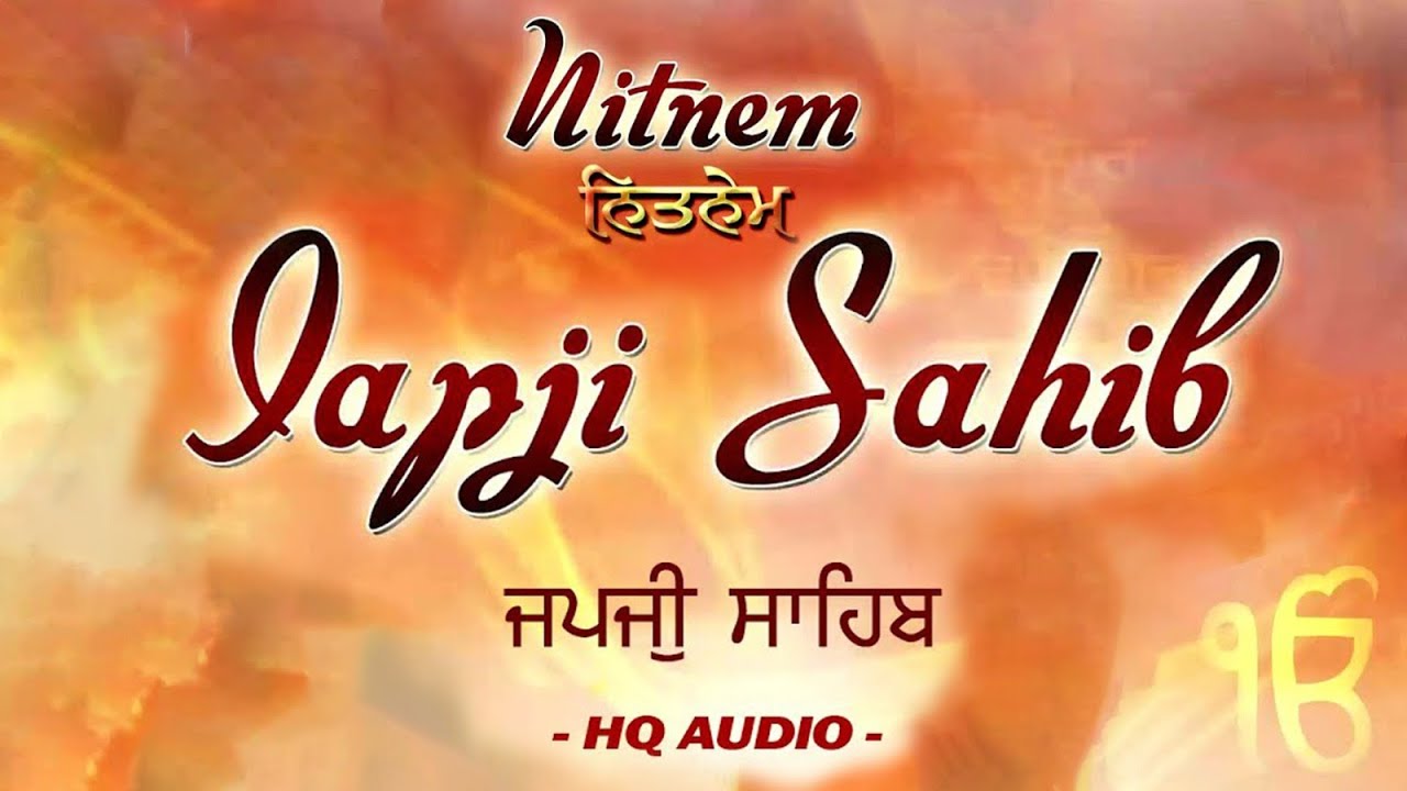 Japji Sahib Path (Morning Path)|  Bhai Manpreet Singh Kanpuri | ਜਪੁਜੀ ਸਾਹਿਬ | Latest Shabad 2025
