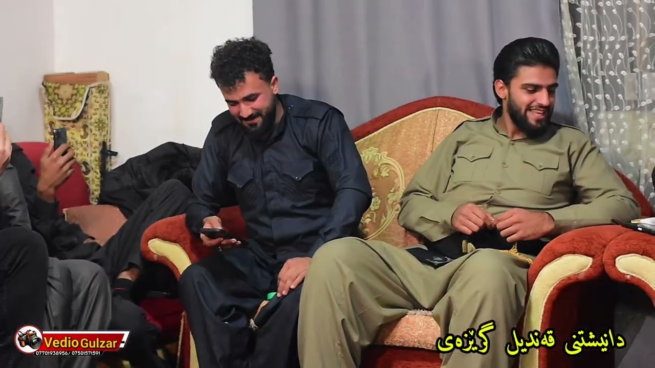 سامان جوجانی ٢٠٢٥دانیشتنی قەندیل گرێزەی