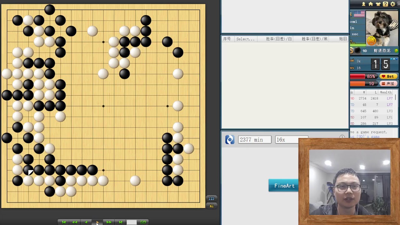 December 9dan games