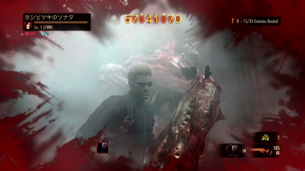 Resident Evil Revelations 2 LRC 1130(NS2)4’55”