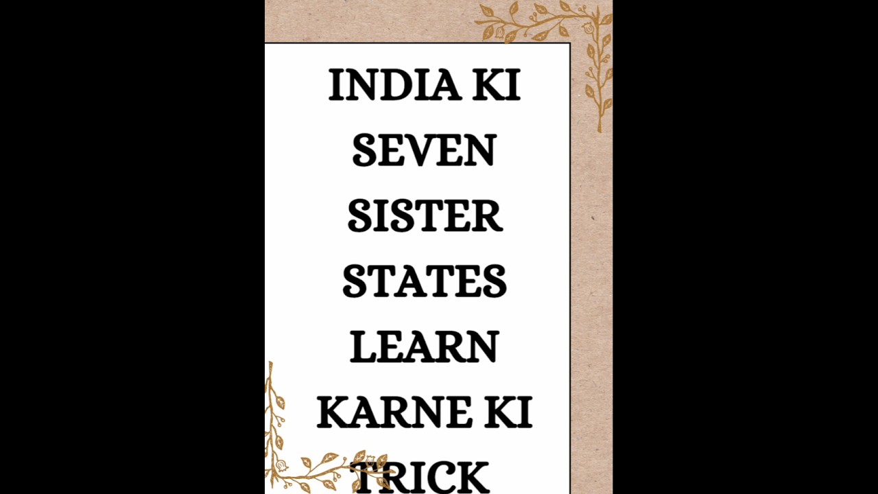 seven sister state tricks to learn 