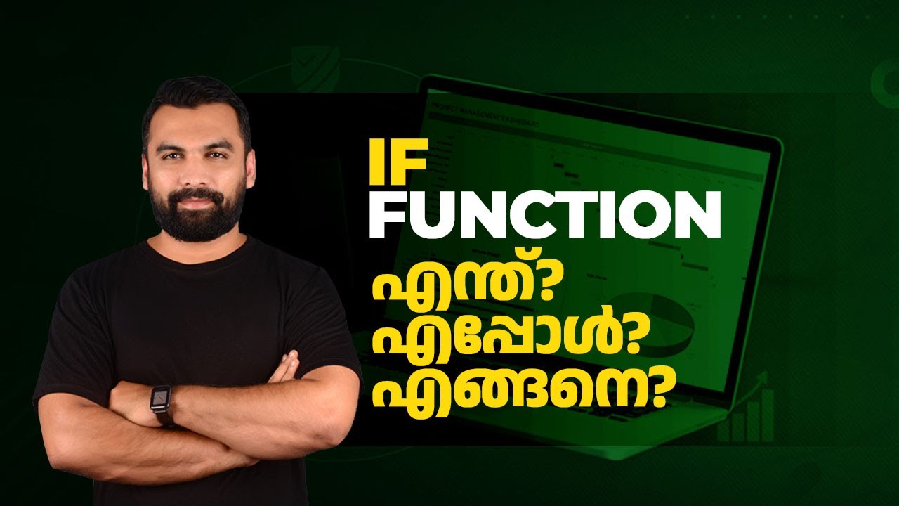IF, SUMIF, COUNTIF, NESTED IF Function | MS Excel Malayalam