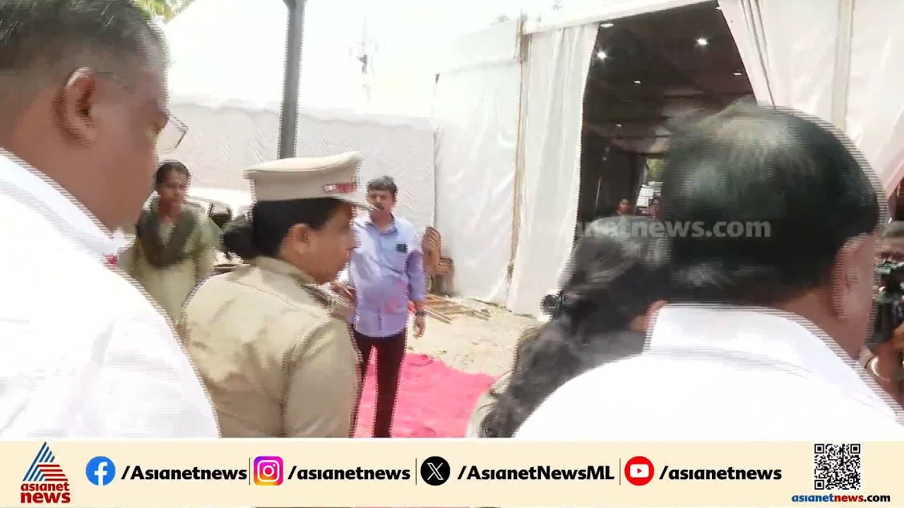 പൊതുവായ വിശദീകരണം നൽകാതെ... മാധ്യമങ്ങളോട് സംസാരിക്കാതെ വീണ ജോർജ്