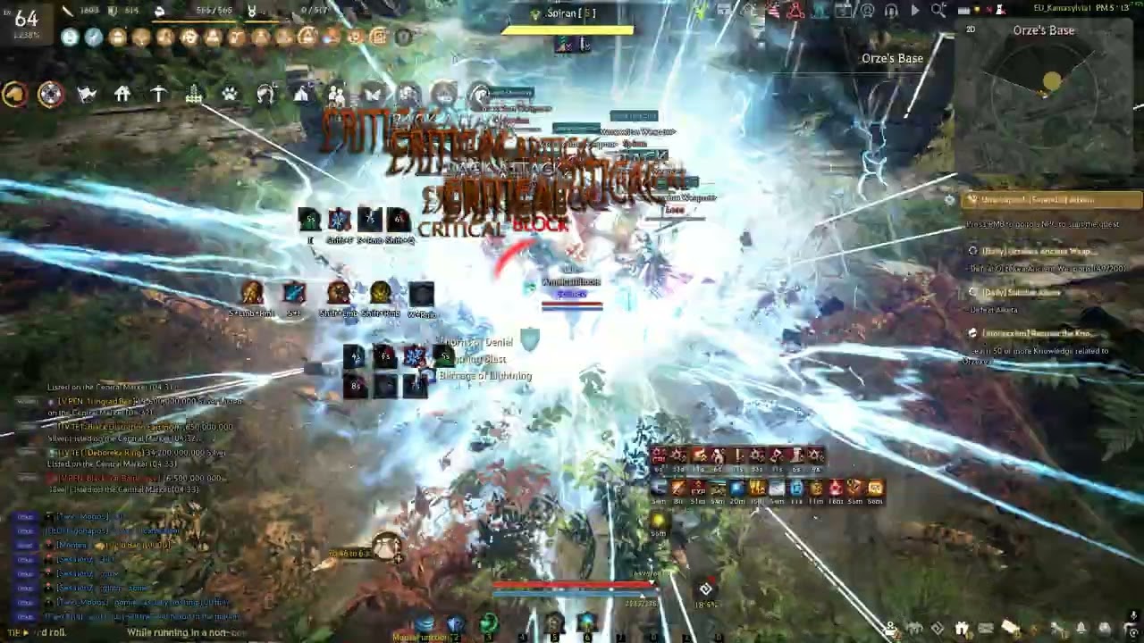 Awa Witch Orzekea