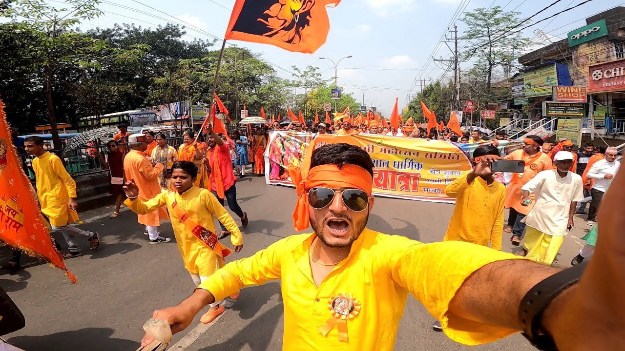 How we Celebrate Ram Navami in Siliguri West Bengal || RAMNAVMI SPECIAL VLOG #ramnavami #jayshreeram