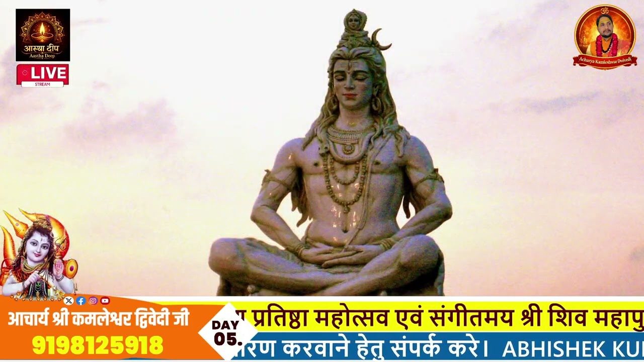 मेरे सिर पर रख दो बाबा अपने ये दोनों हाथ सुंदर भजन 9219520305