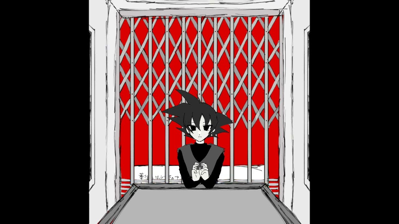 【手描きDB】地球の裏