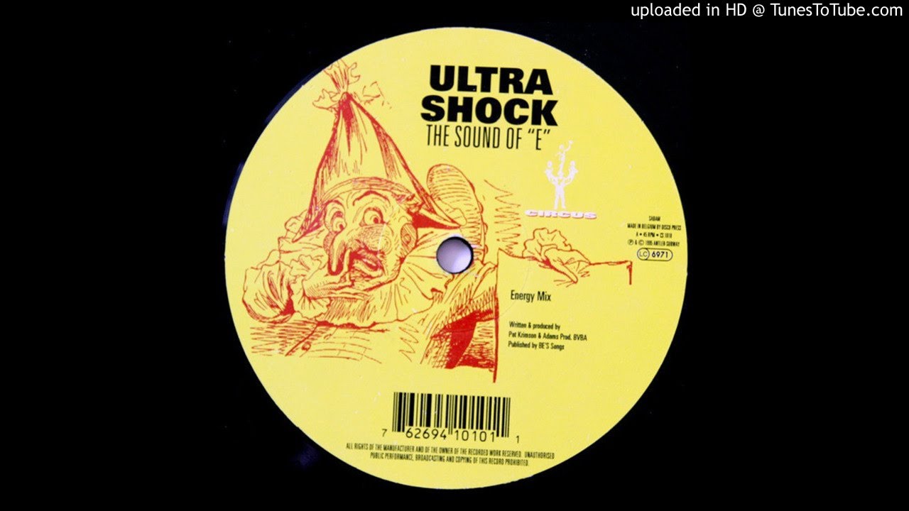 Ultra Shock - The Sound Of E (Trance Mix)