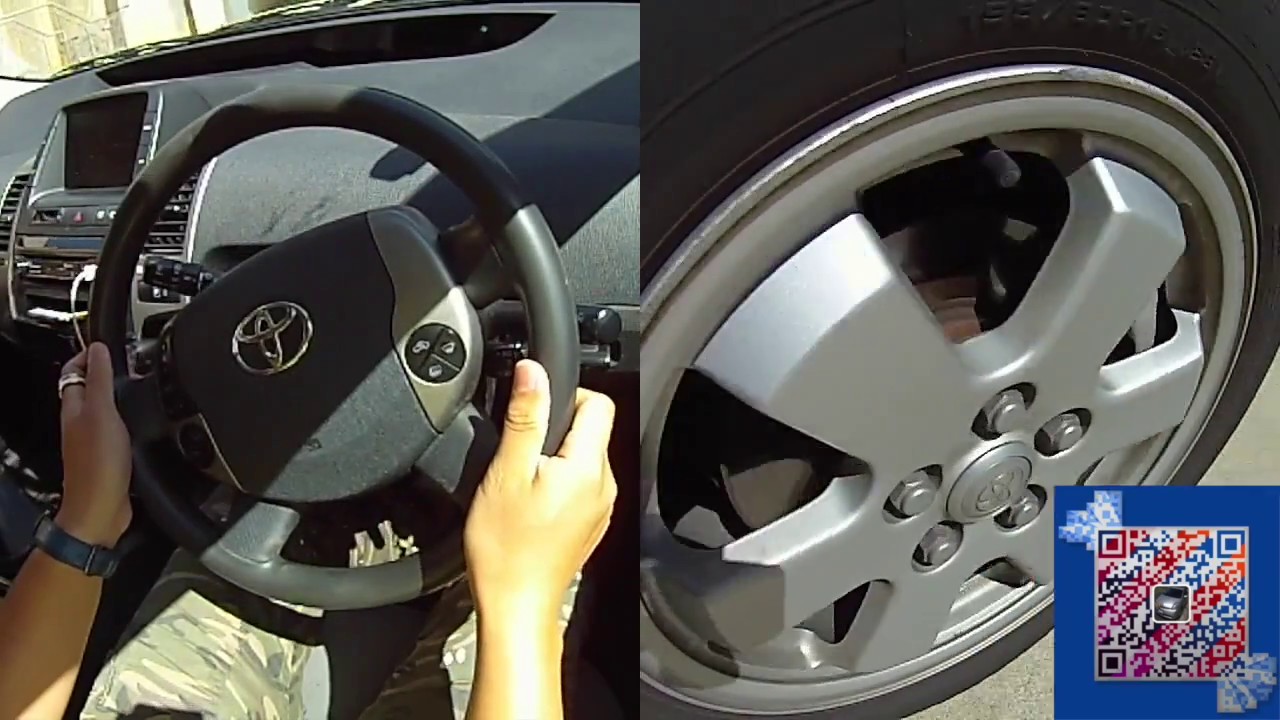 倒车停车  1 方向盘