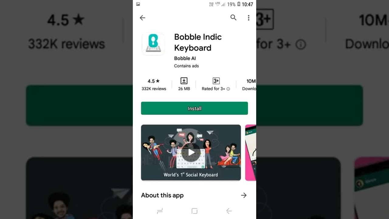 top 3 keyboard  android  phone new app #shorts #viralvideo #keyboard