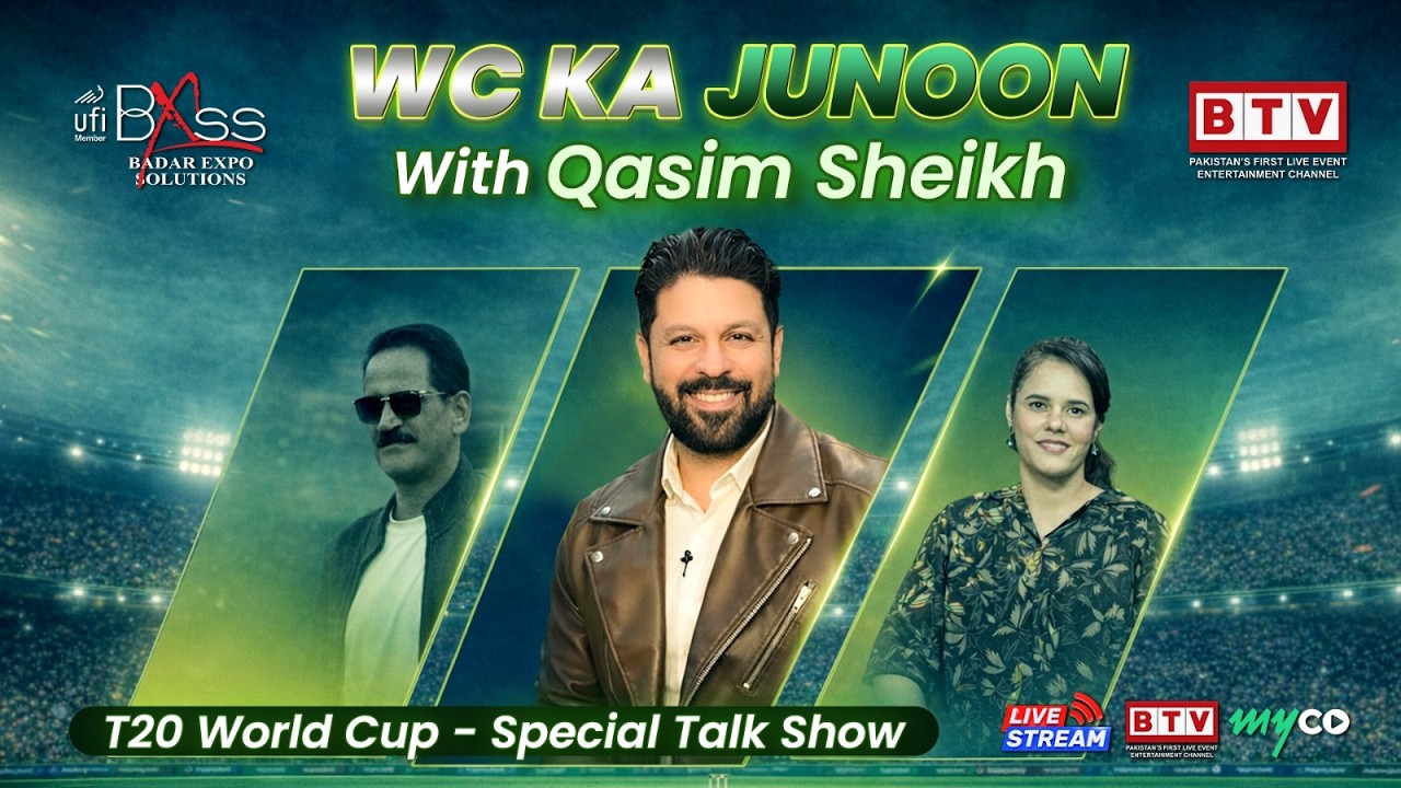 LIVE | T20 World Cup ka Junoon with Qasim Sheikh | Expert Cricket Analysis | BTV | 24-Feb-2026