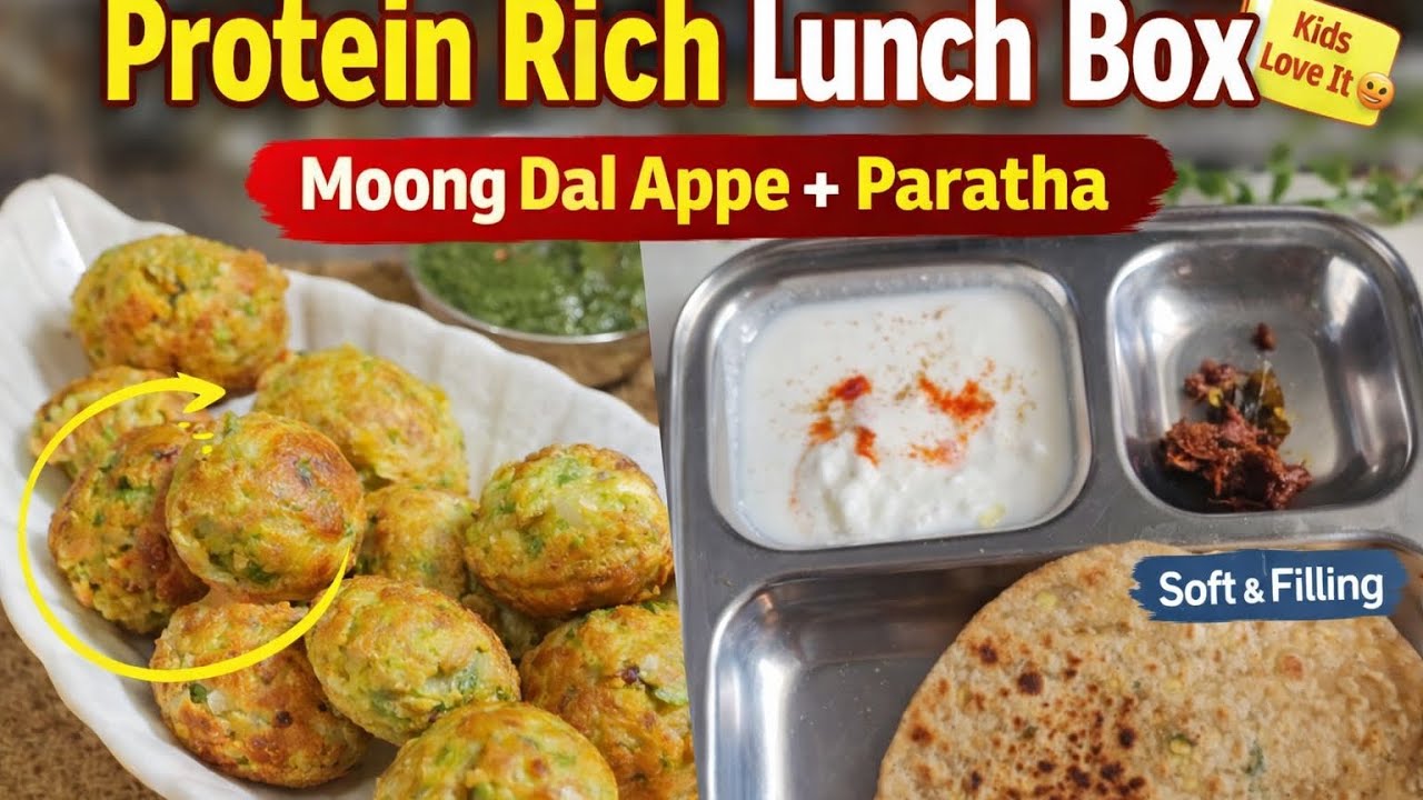 Protein Rich Kids Lunch Box Ideas| moong dal recipe for kids| easy lunch box ideas #recipe 