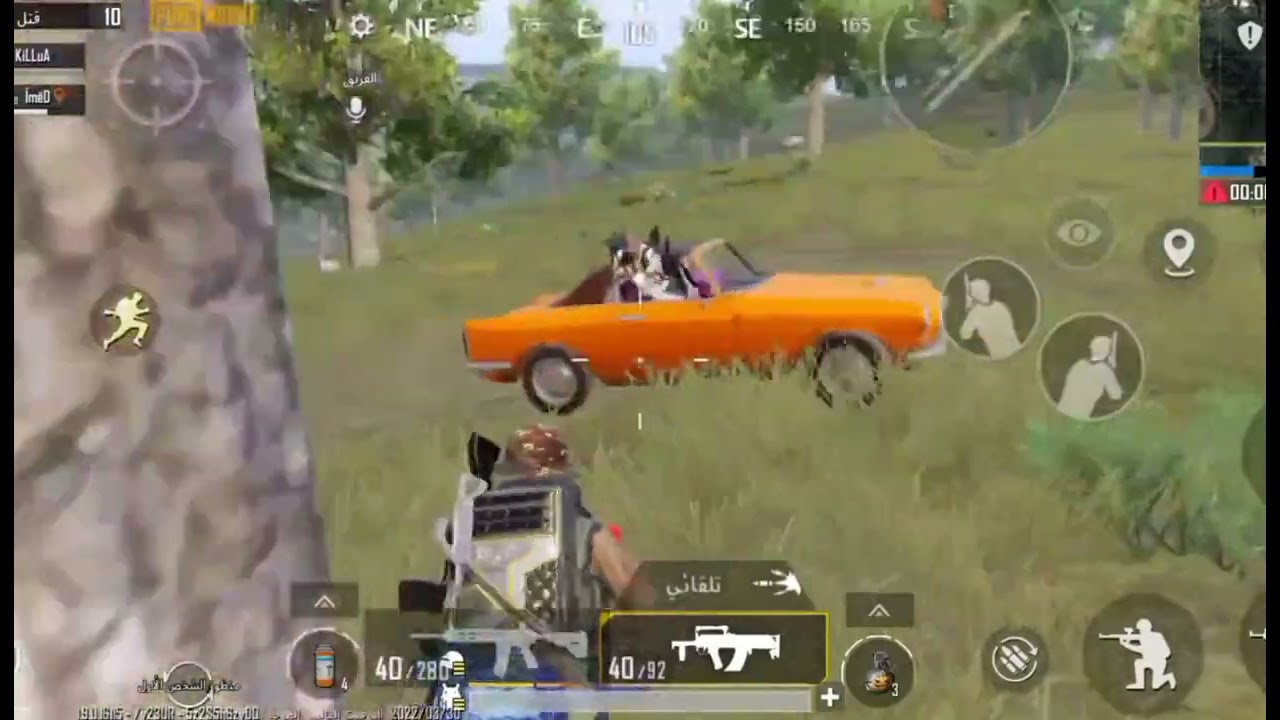 i will not trust any one after this game 😡 (nock finish)