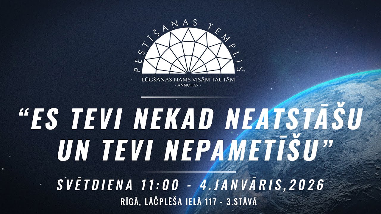 PTD | Dievkalpojuma Tiešraide - 04.01.2026 | Efraims Šmits