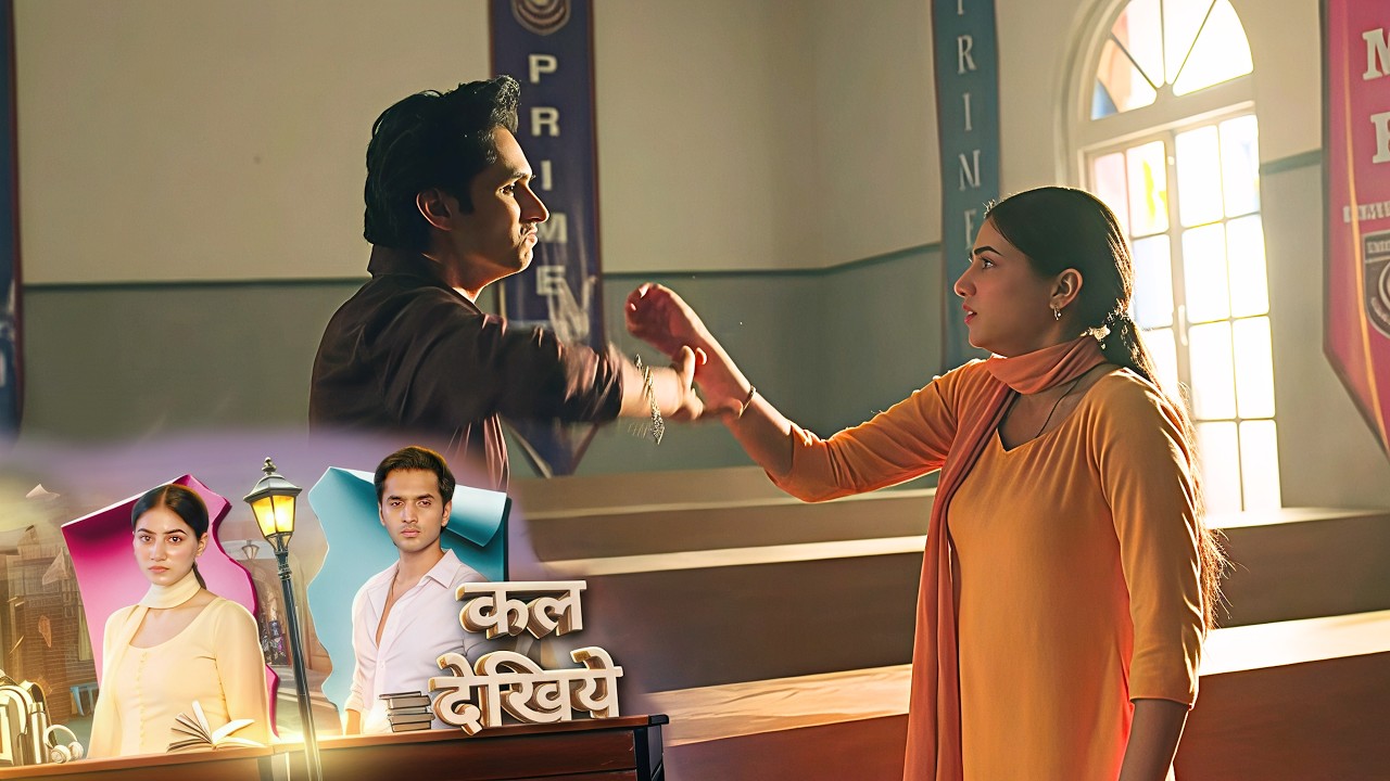 Tu Juliet Jatt Di NEW PROMO - October 8, 2026 - Episode 326
